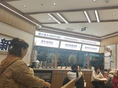 -粉小主·贵州酸汤牛肉粉(南京仙林金鹰店)