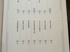 -福1039(愚园路店)