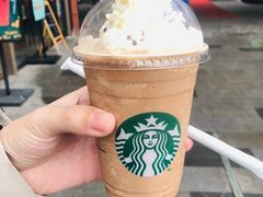 太妃榛果拿铁星冰乐-星巴克臻选(武汉首义汇店)
