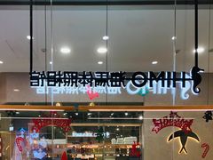 -海马体照相馆(成都来福士广场店)