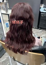 -藤野造型烫染