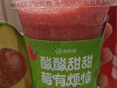 -海底捞火锅(万科广场店)