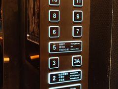 -郑州美豪雅高诺富特会展中心酒店