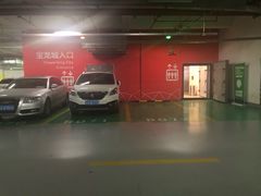 -杭州滨江宝龙城