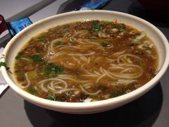 肉末米粉-无名缘米粉(大食代东方广场店)