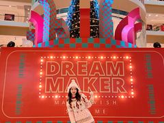 -深圳来福士广场