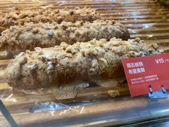 -DANXI丹喜面包·蛋糕(龙腾店)