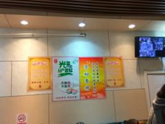 大堂-林静小吃(复兴路店)