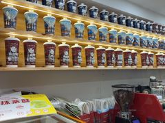 -一杯黔茶(西江千户苗寨古街店)