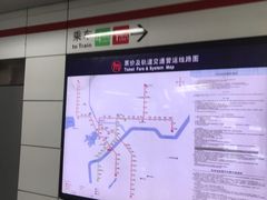 -近江(地铁站)