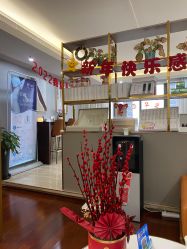 -Mamom club 慢会所(爱丁堡店)