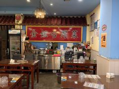 -金姐台湾菜(珠江路店)