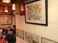 -玫瑰甜品(文明路店)