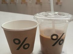 -% Arabica阿拉比卡咖啡(武康路店)