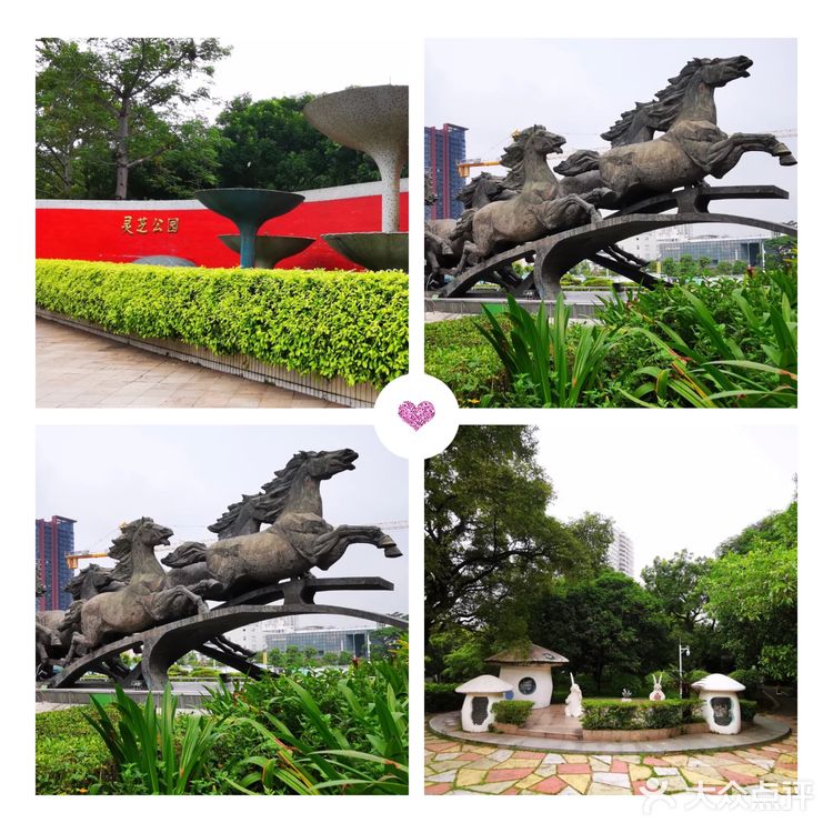 攻略丨周末陪家人宝安一日游