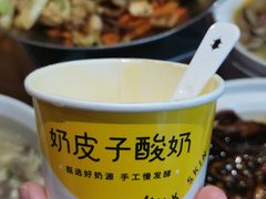 -老西门·常州菜(新区店)