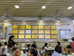 -熊氏牛羊杂粉(龙眼井总店)