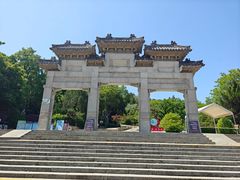 -云龙山