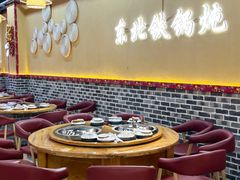-炖四方东北铁锅炖·烧烤小龙虾(中豪国际店)