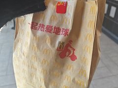 -麦当劳(北京上地十街餐厅店)