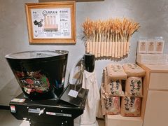 -肉肉大米(金虹桥店)