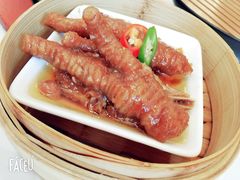 蒸凤爪-湛江菜.江南首席(昆山店)