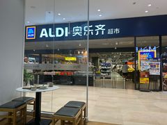 -鲜芋仙(中环百联2店)
