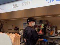 -茶百道(春熙路银石广场店)