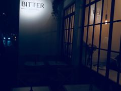 -Bitter酒吧(五原路店)