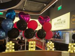 -烤匠麻辣烤鱼(万象城店)