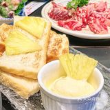 怎么会有这么懂我的店啊！奶fufu的烤菠萝冰淇淋面包🍍