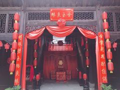 -洪江古商城