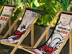 -巴厘龙虾·榜首油焖大虾(洞庭·艺术洋房店)