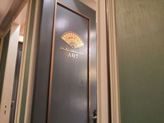 包房-好福记饭店(红梅公园店)