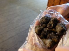 -叶氏麻糍(鼓浪屿店)