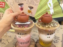 -鹊茶咖啡•新中式(深圳首店)