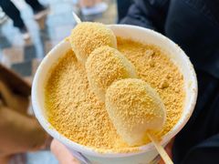 -仙境豆夫(步行街旗舰店)