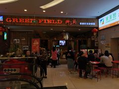 -润泽园椰子鸡(汇一城店)