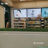 美妆集合就这里啦！