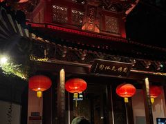 -杭州黄龙洞