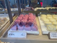 -祥禾饽饽铺·中式糕点(北京来福士店)