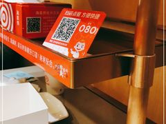 -海底捞火锅(高新万达店)