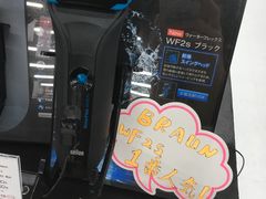 -秋叶原电器街