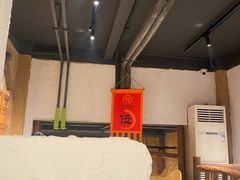 -有位虾匠·手工土菜小馆(市北店)