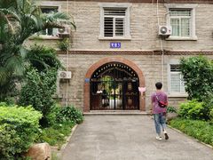 -厦门大学(思明校区)