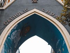 -贵阳北天主教堂