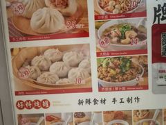 -津品味小吃(大学湾店)