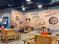 -炮爷东北铁锅炖(棠安路店)