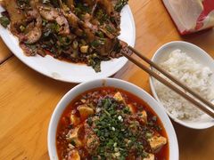 -豆腐脑花