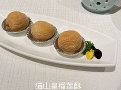 -金悦轩海鲜酒家(拱北店)